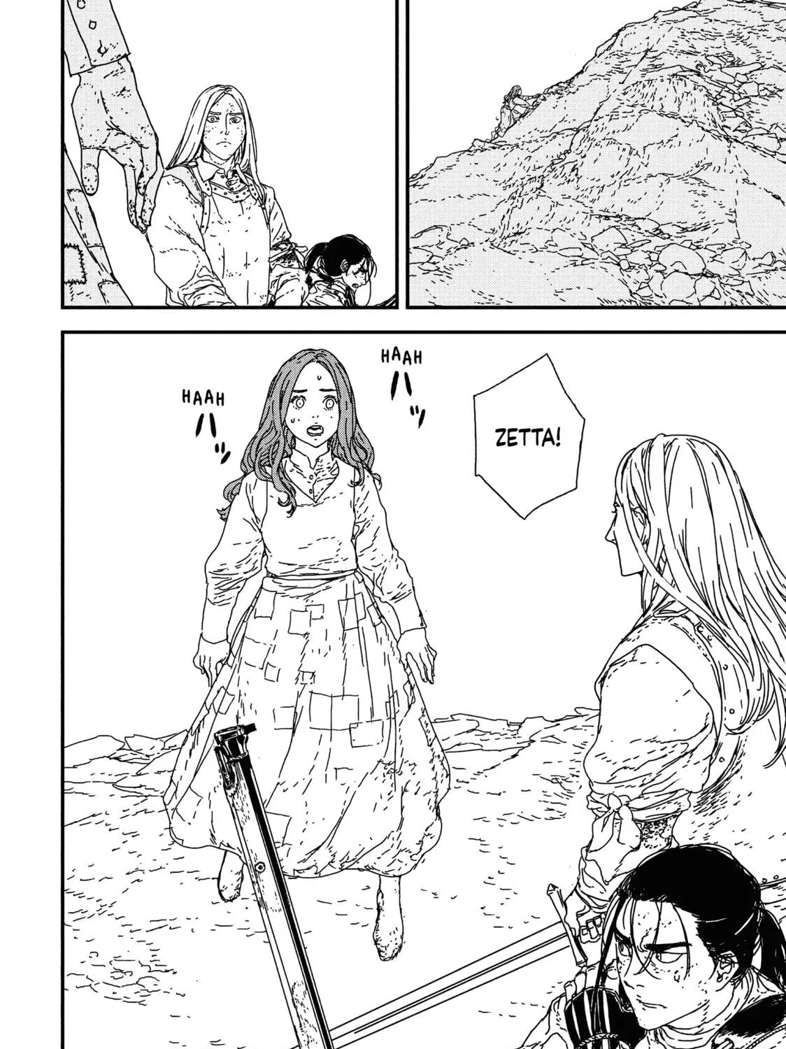 Read Issak chapter 18 image 16 on Lezhin