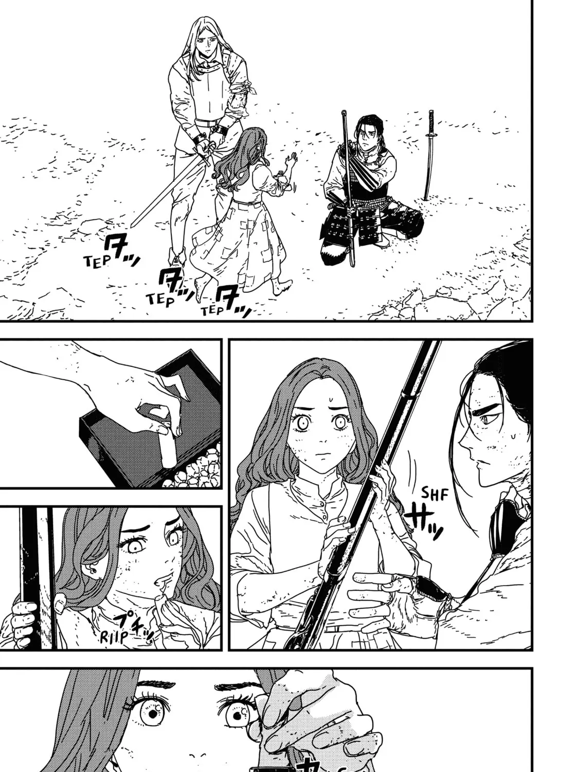 Read Issak chapter 18 image 18 on Lezhin
