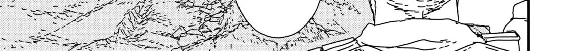 Read Issak chapter 18 image 27 on Lezhin