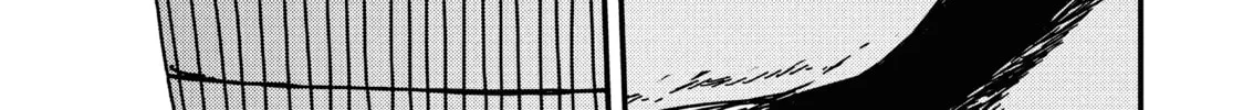 Read Issak chapter 18 image 39 on Lezhin