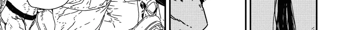 Read Issak chapter 18 image 43 on Lezhin