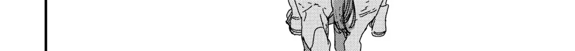 Read Issak chapter 18 image 49 on Lezhin
