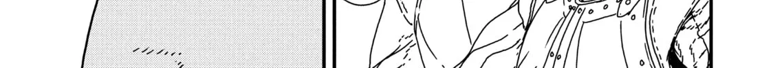 Read Issak chapter 18 image 7 on Lezhin