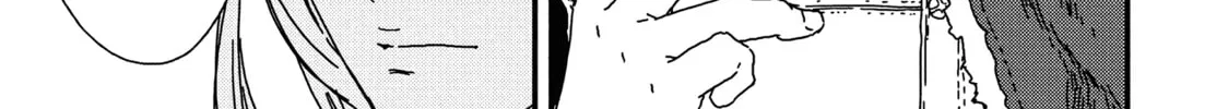 Read Issak chapter 19 image 21 on Lezhin