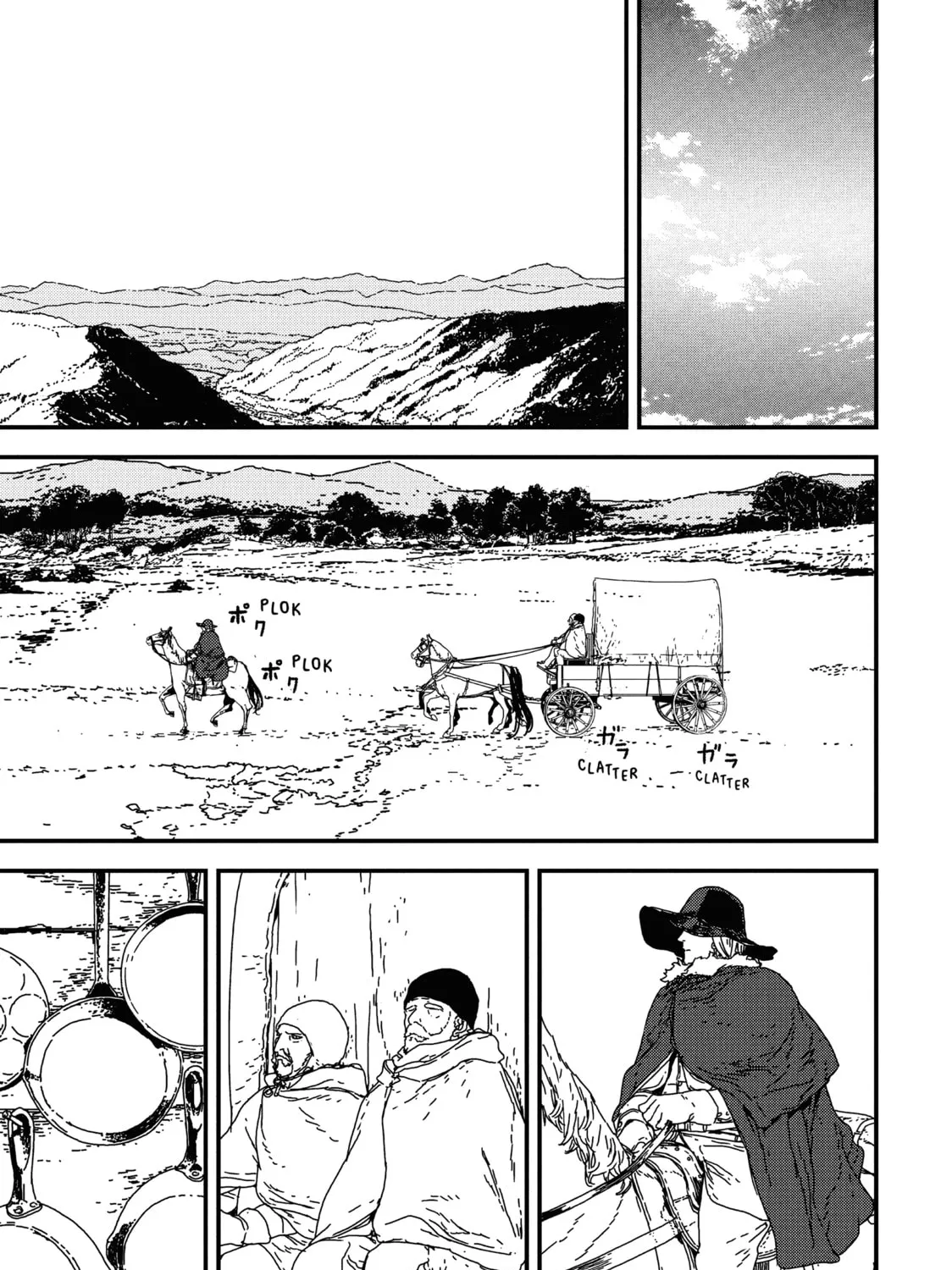 Read Issak chapter 19 image 32 on Lezhin