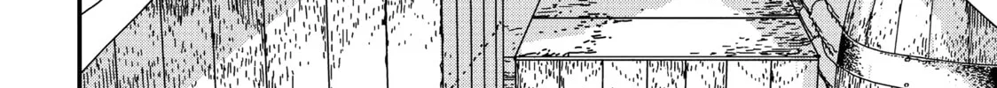 Read Issak chapter 19 image 39 on Lezhin