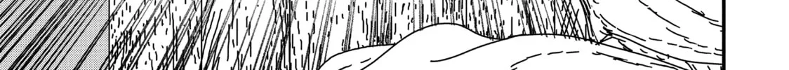 Read Issak chapter 19 image 45 on Lezhin
