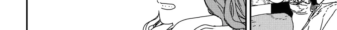 Read Issak chapter 19 image 51 on Lezhin