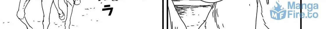 Read Issak chapter 19 image 53 on Lezhin