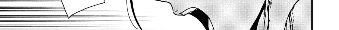 Read Issak chapter 19 image 61 on Lezhin