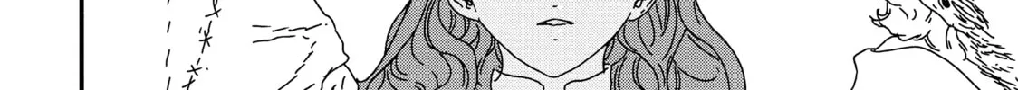 Read Issak chapter 19 image 7 on Lezhin