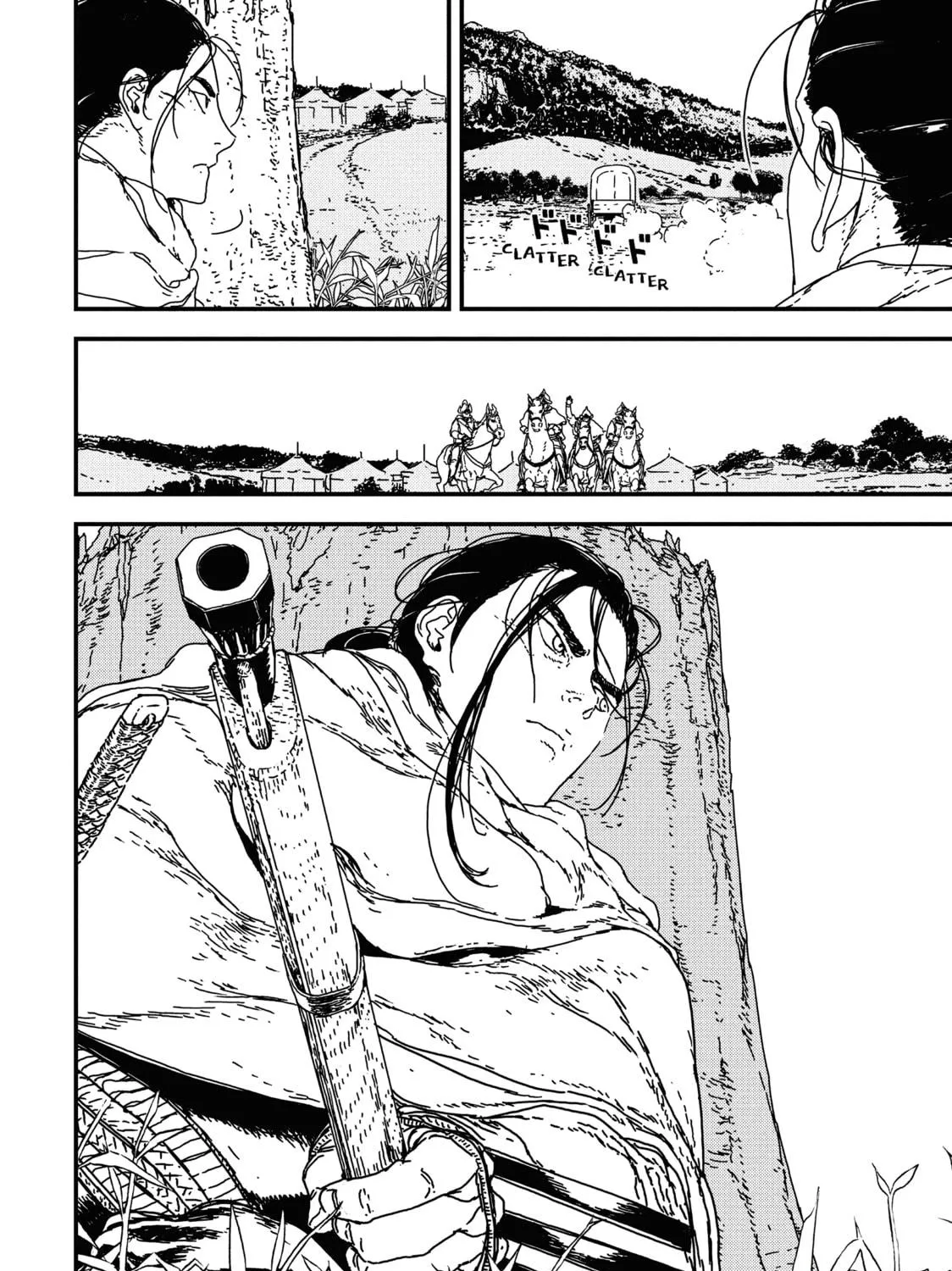Read Issak chapter 19 image 70 on Lezhin