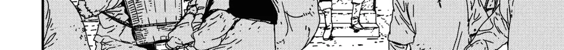 Read Issak chapter 2 image 3 on Lezhin