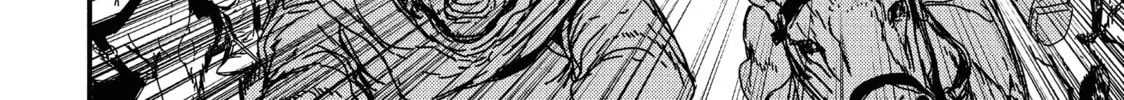 Read Issak chapter 2 image 73 on Lezhin