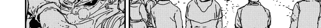 Read Issak chapter 2 image 81 on Lezhin