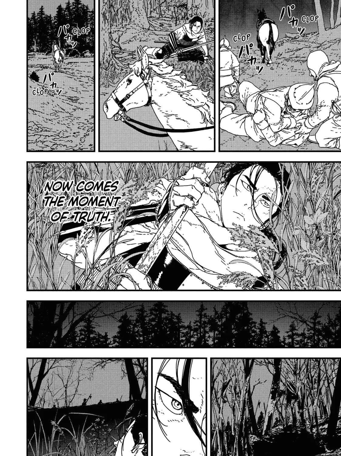 Read Issak chapter 20 image 14 on Lezhin