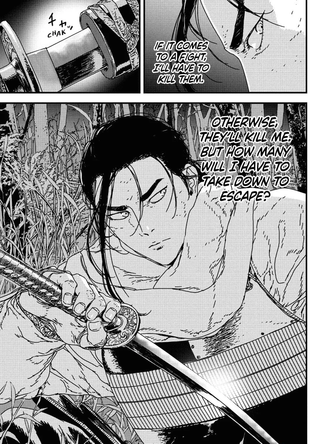 Read Issak chapter 20 image 16 on Lezhin