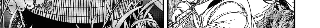 Read Issak chapter 20 image 25 on Lezhin