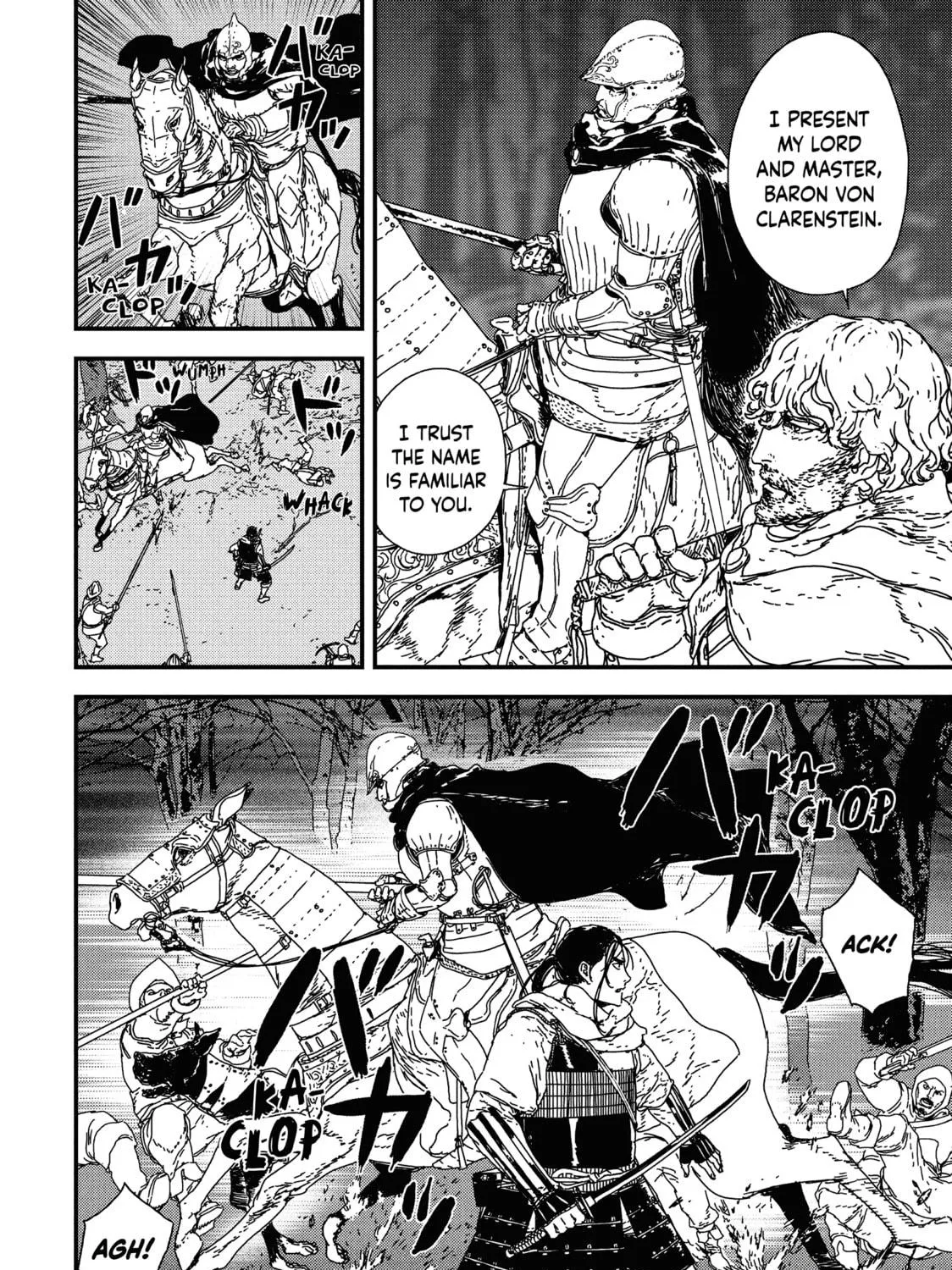 Read Issak chapter 20 image 40 on Lezhin