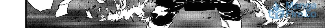 Read Issak chapter 20 image 41 on Lezhin