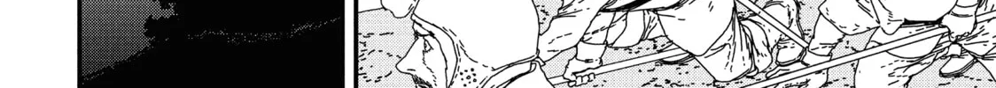 Read Issak chapter 20 image 7 on Lezhin