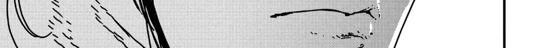 Read Issak chapter 20 image 75 on Lezhin