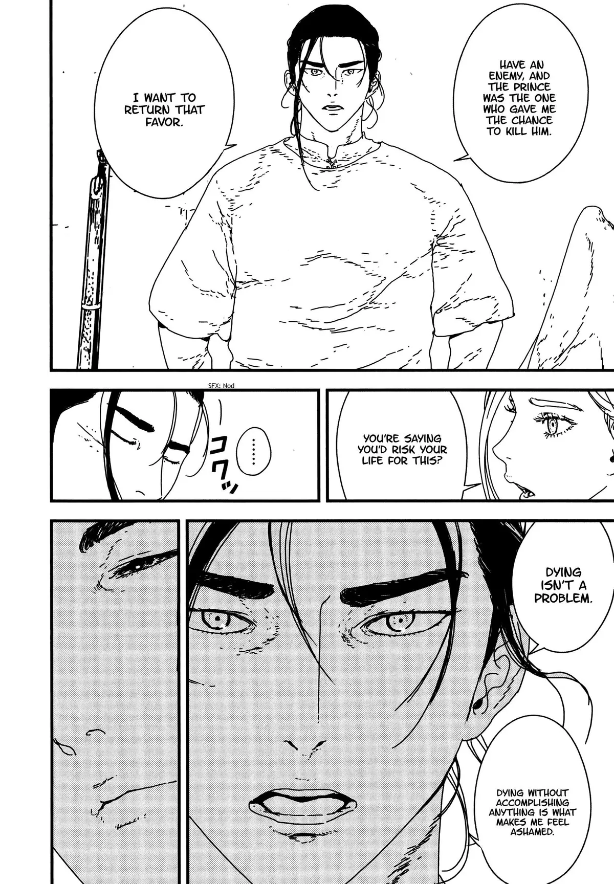 Read Issak chapter 21 image 17 on Lezhin