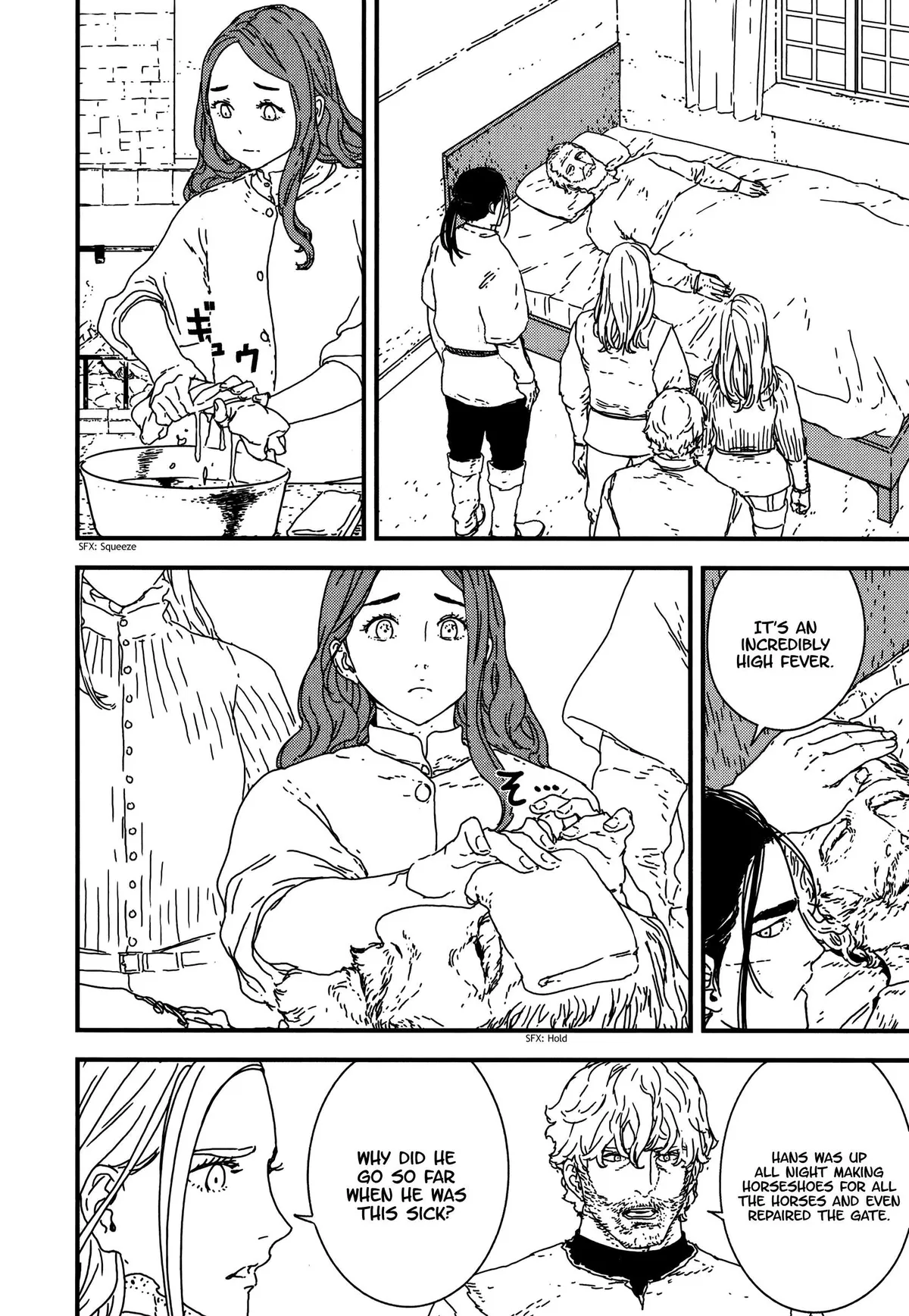 Read Issak chapter 21 image 21 on Lezhin
