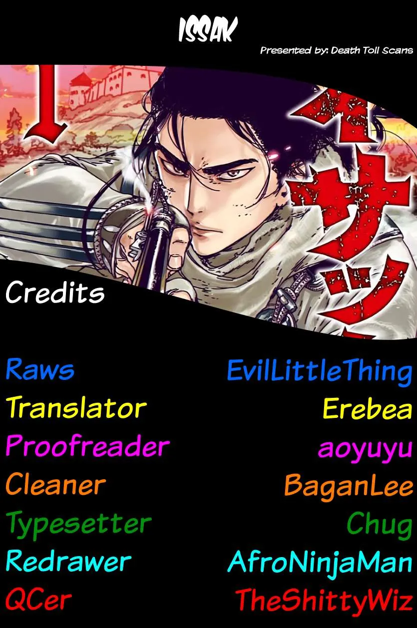 Read Issak chapter 21 image 41 on Lezhin