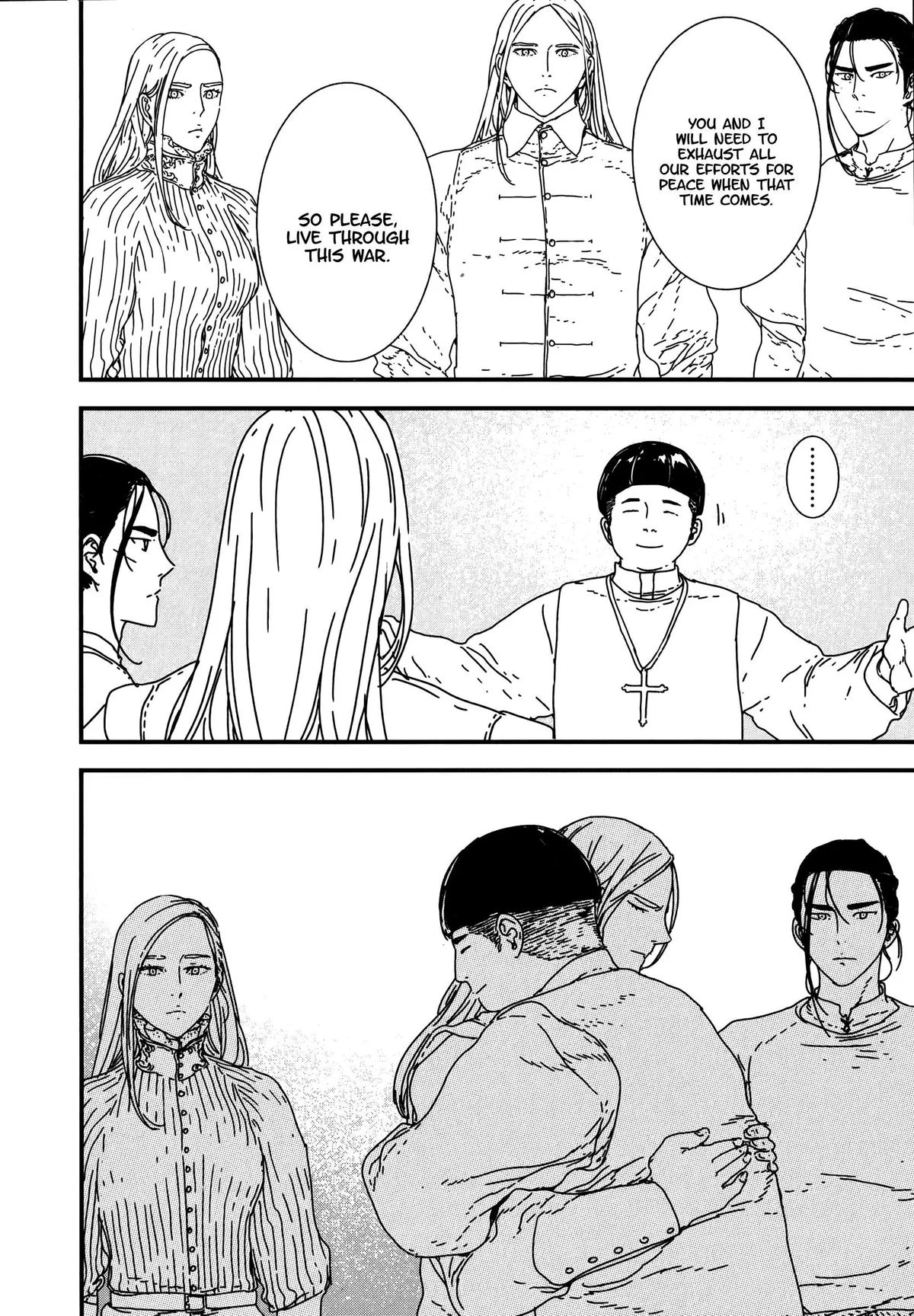 Read Issak chapter 22 image 12 on Lezhin