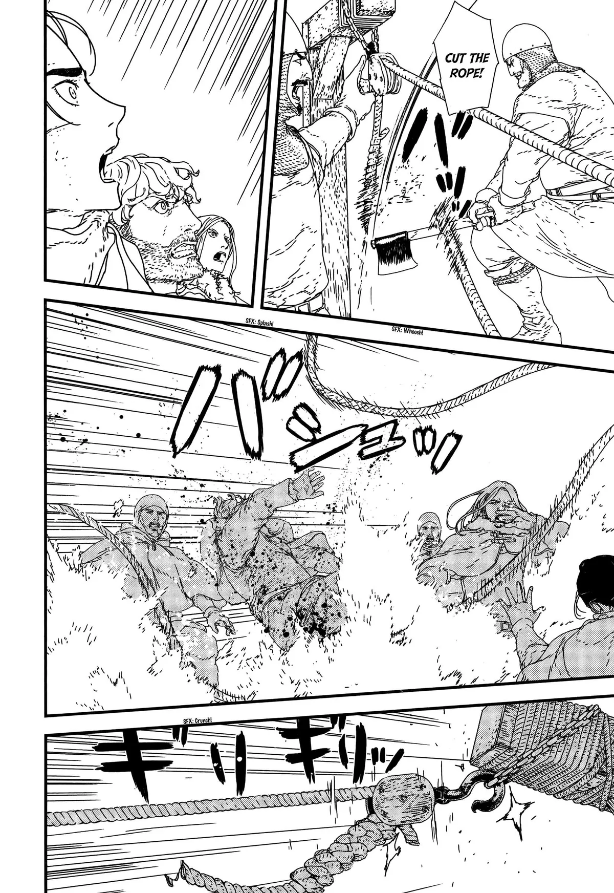 Read Issak chapter 22 image 23 on Lezhin