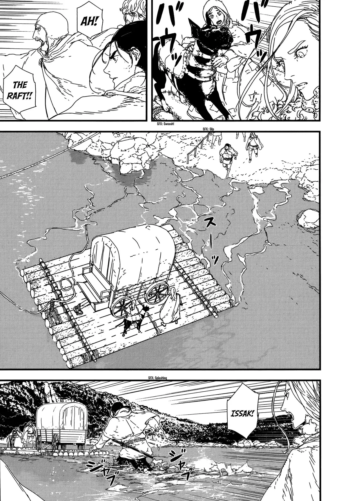 Read Issak chapter 22 image 24 on Lezhin
