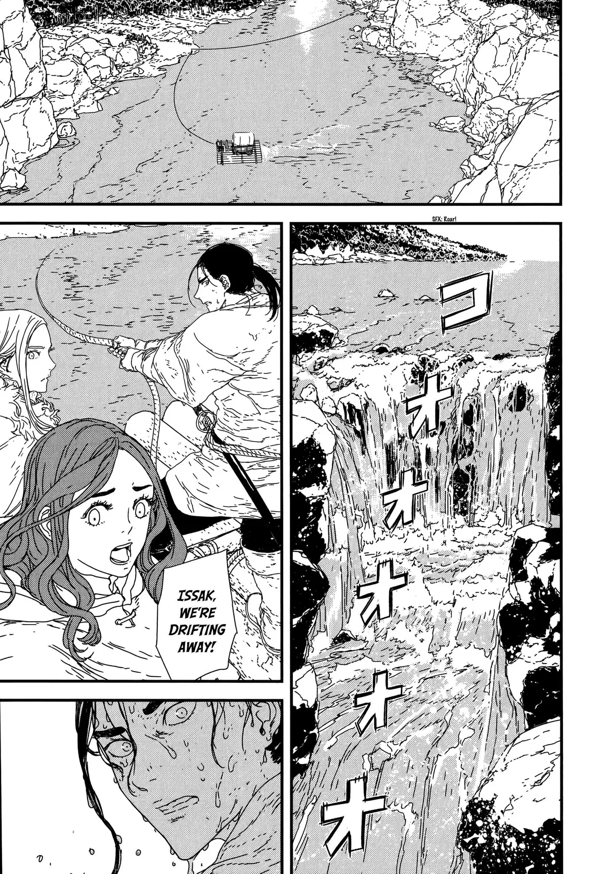 Read Issak chapter 22 image 26 on Lezhin
