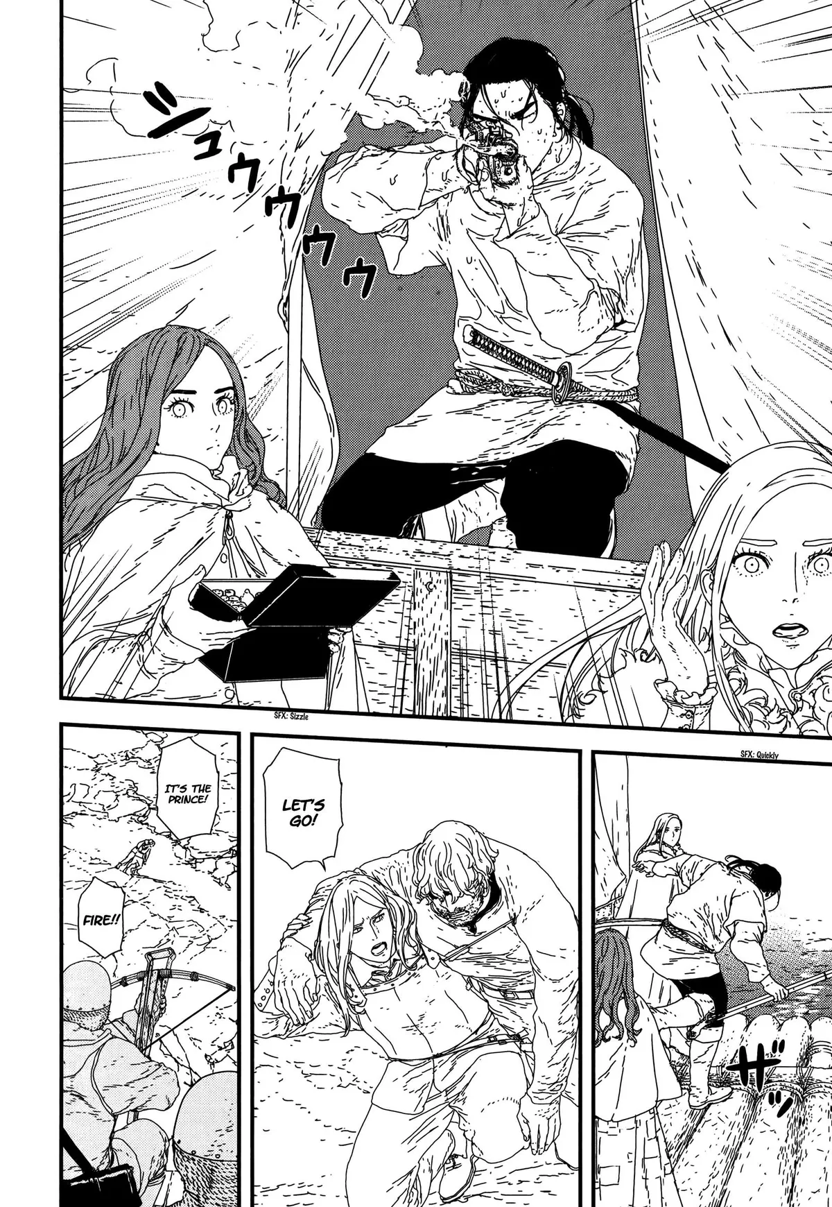 Read Issak chapter 22 image 32 on Lezhin