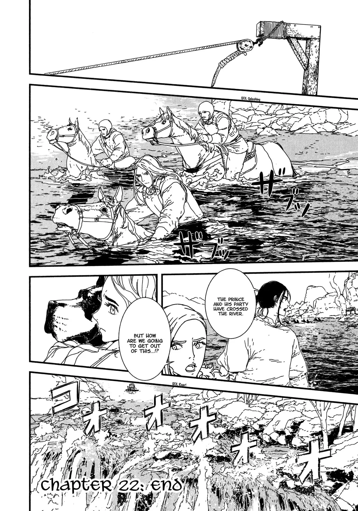 Read Issak chapter 22 image 36 on Lezhin
