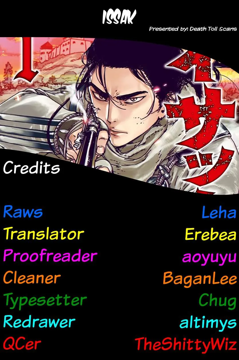 Read Issak chapter 22 image 37 on Lezhin