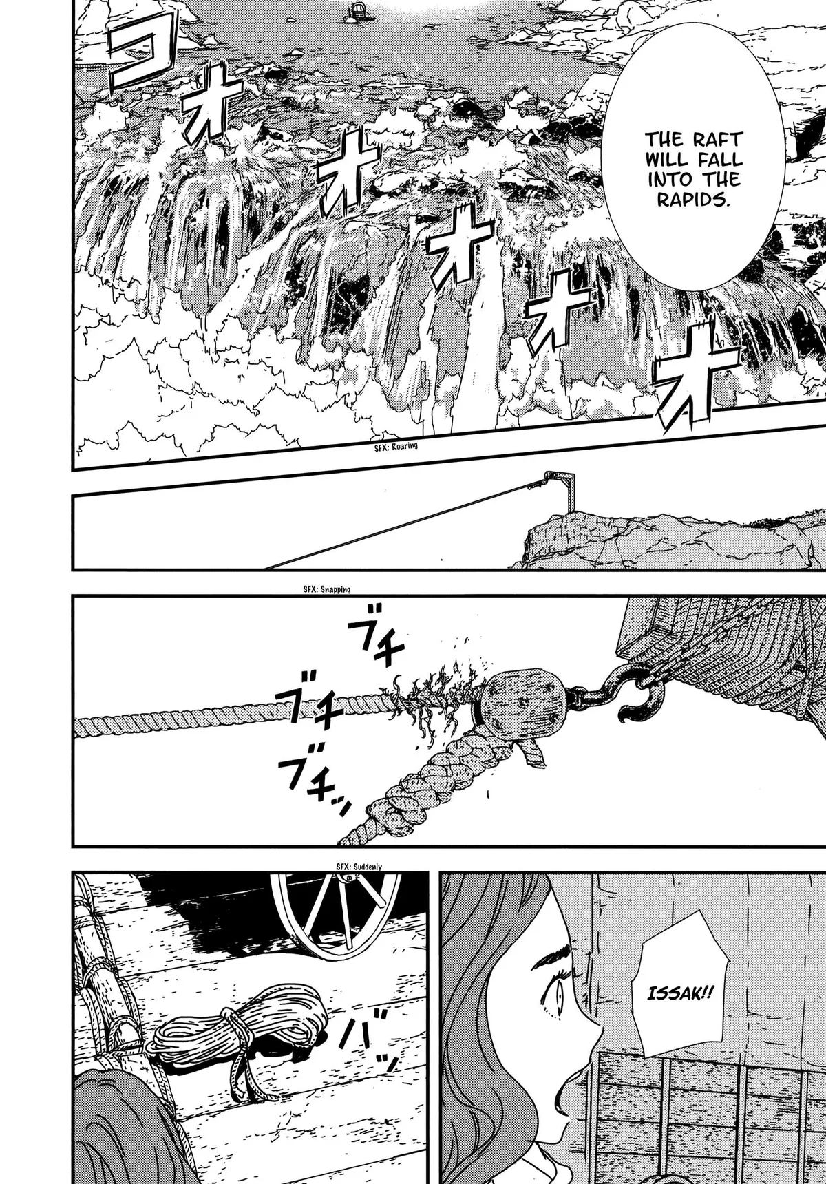Read Issak chapter 23 image 1 on Lezhin