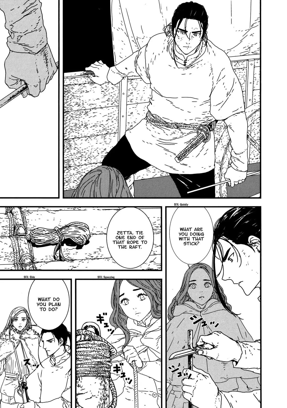 Read Issak chapter 23 image 2 on Lezhin