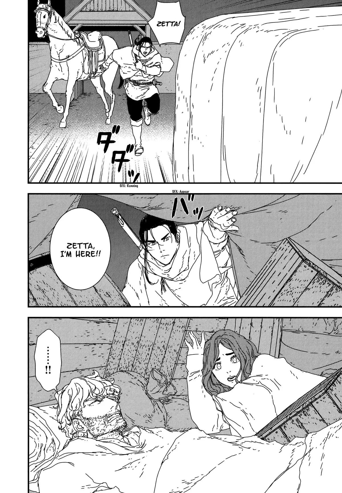 Read Issak chapter 23 image 29 on Lezhin