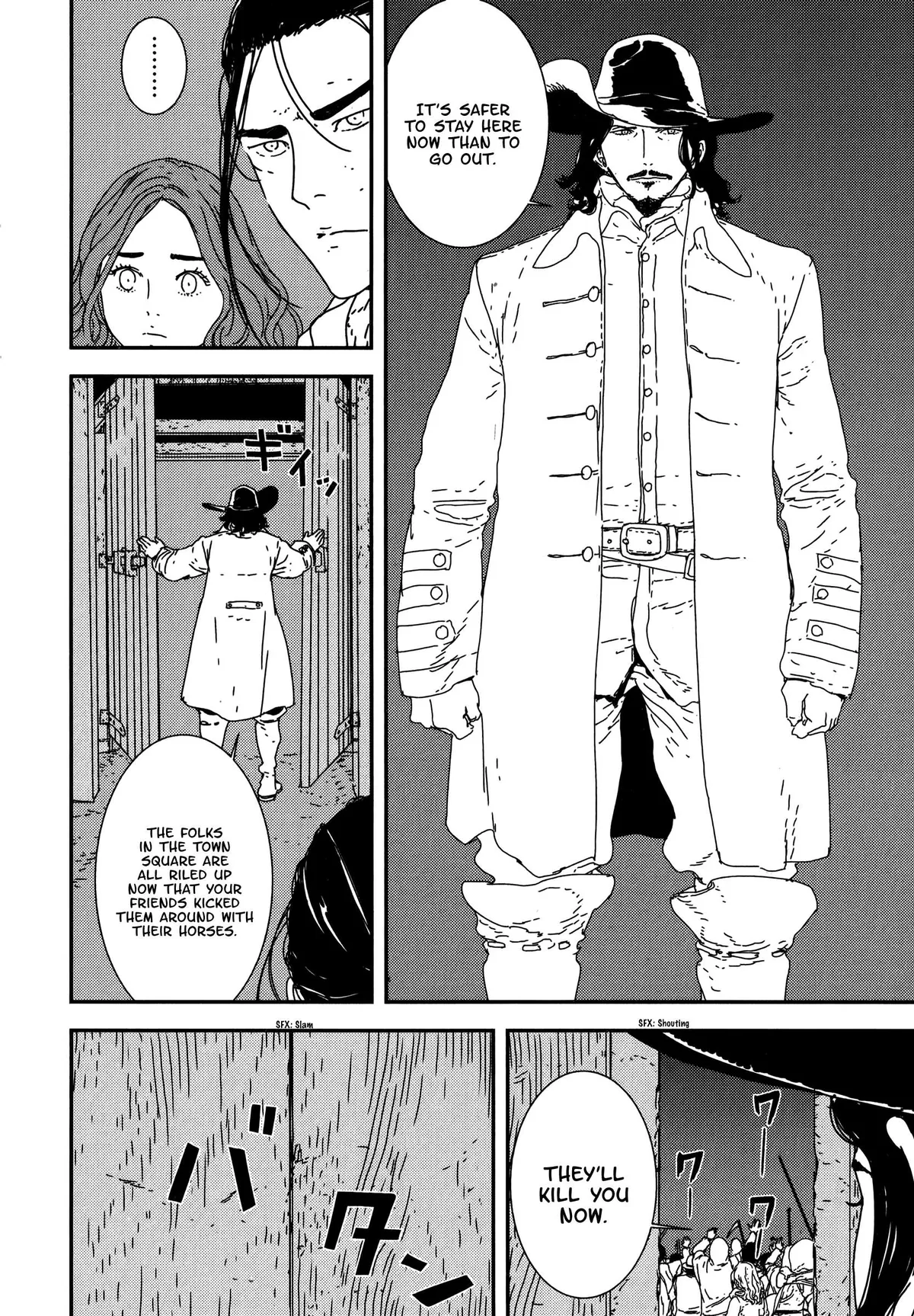 Read Issak chapter 23 image 31 on Lezhin