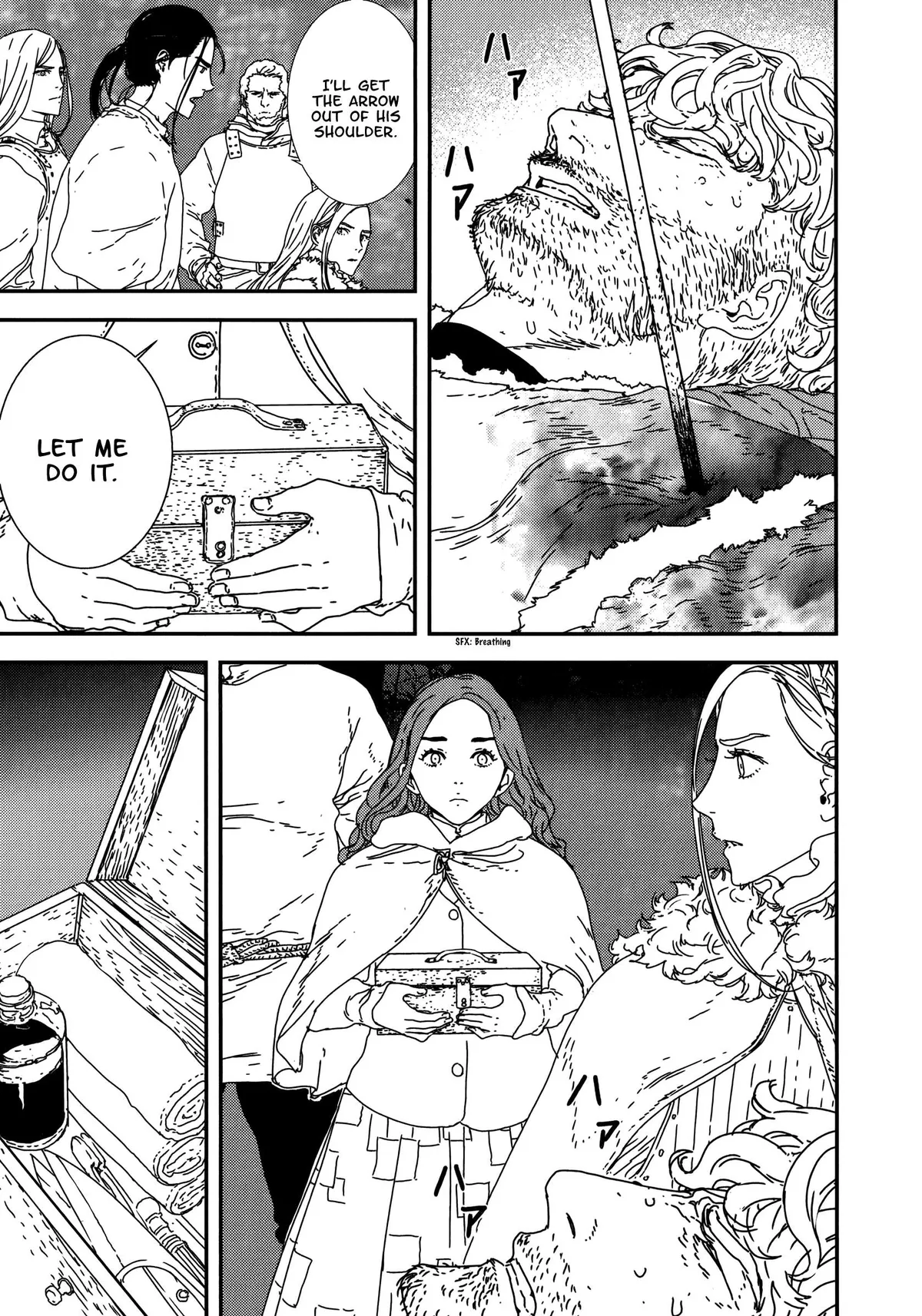 Read Issak chapter 23 image 6 on Lezhin