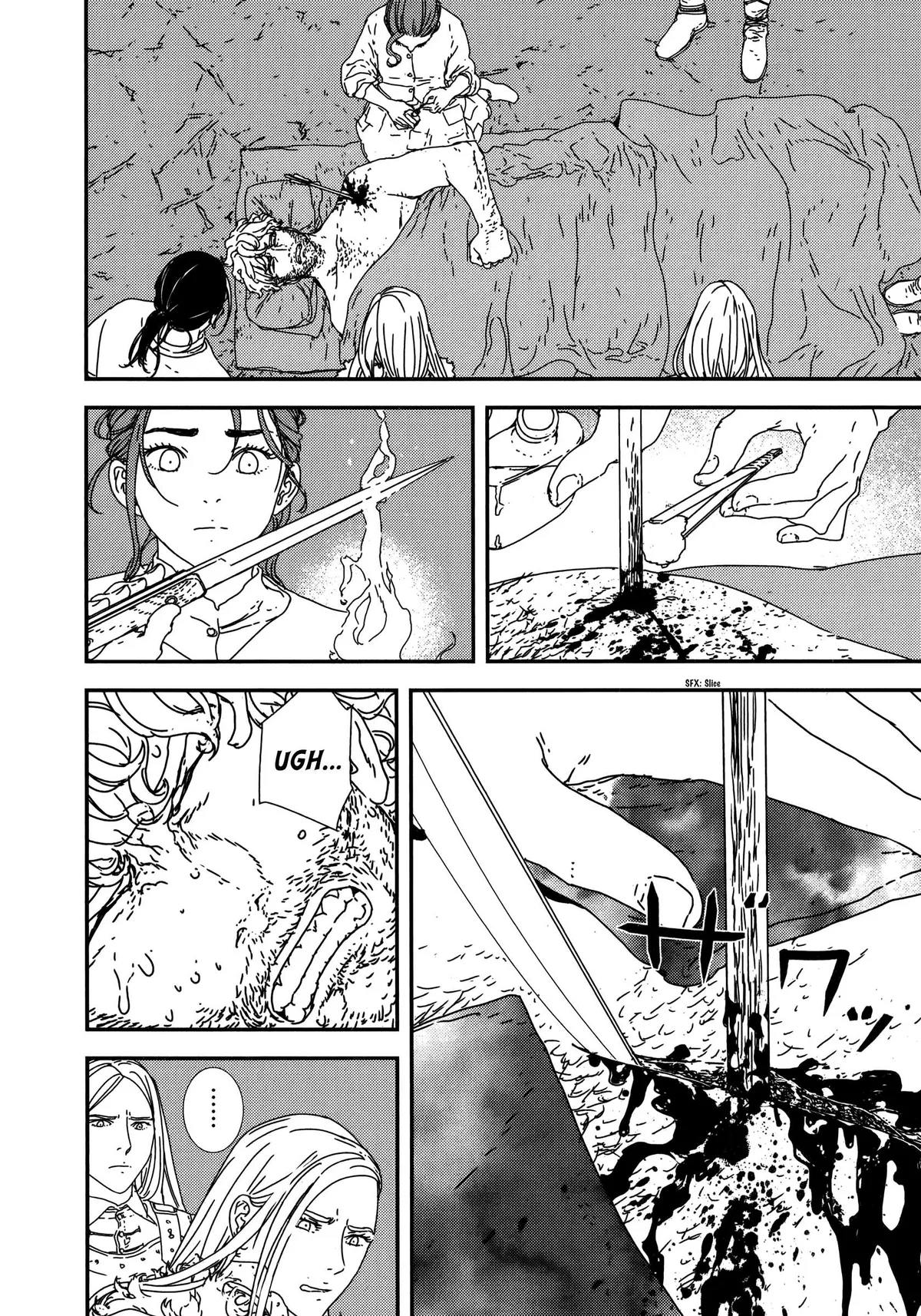 Read Issak chapter 23 image 7 on Lezhin