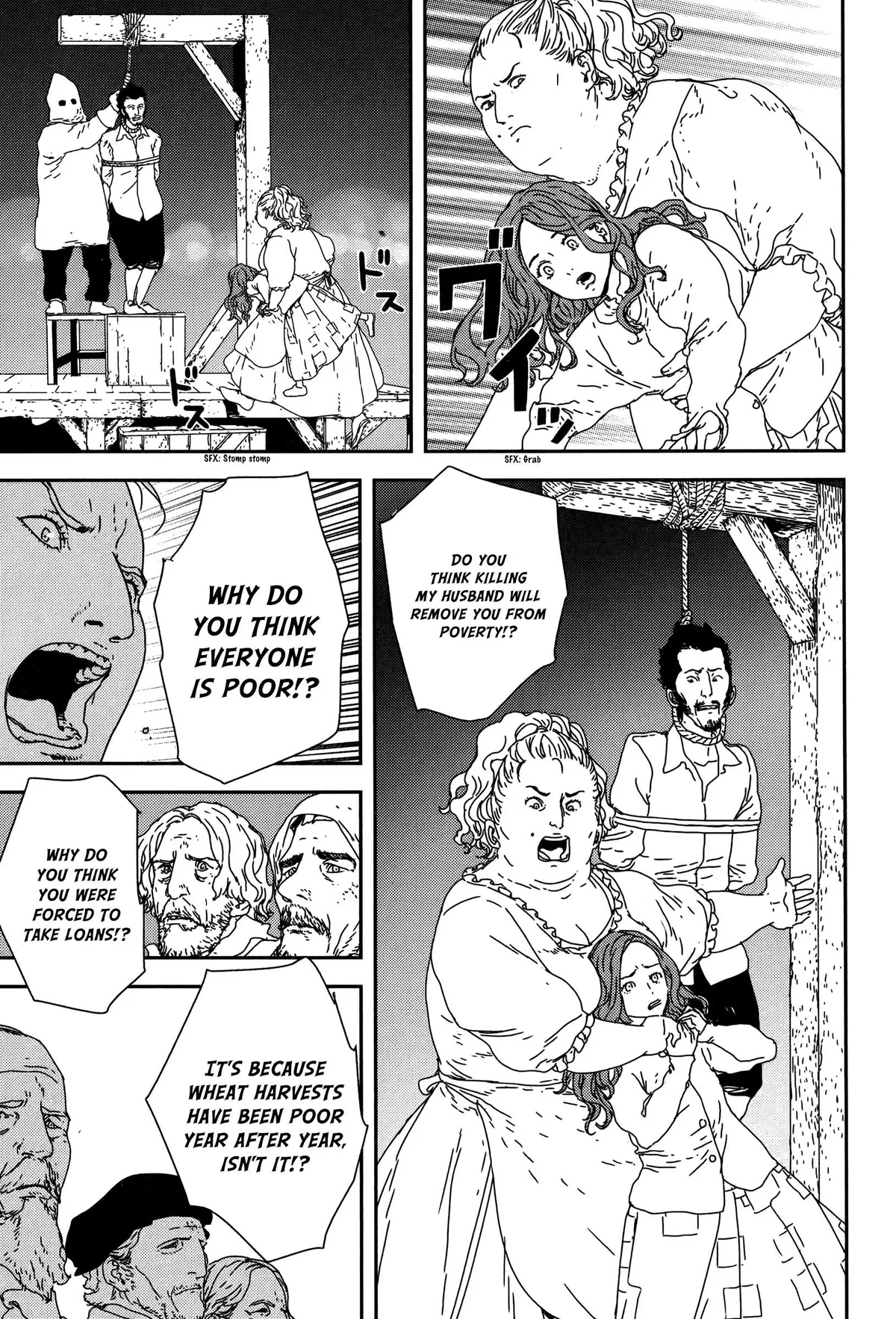 Read Issak chapter 24 image 20 on Lezhin