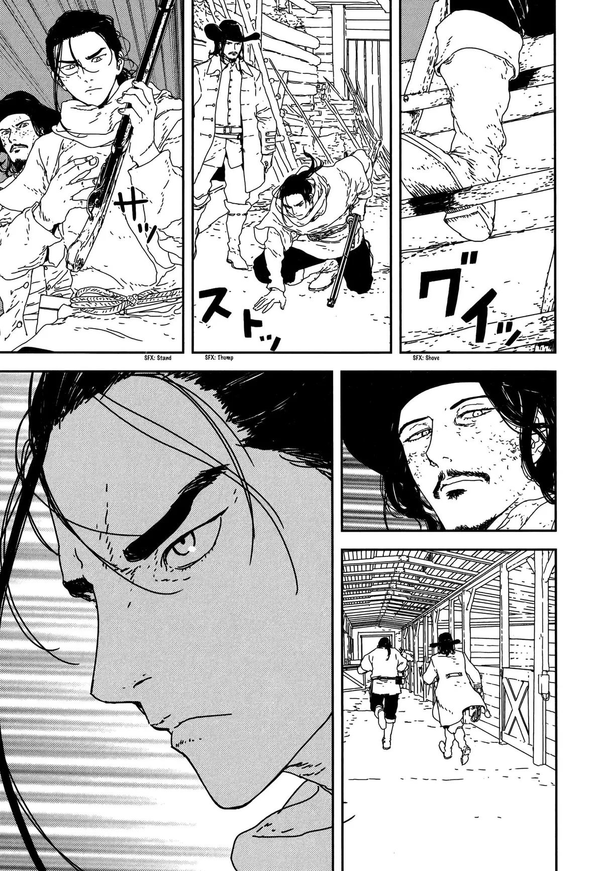 Read Issak chapter 24 image 28 on Lezhin