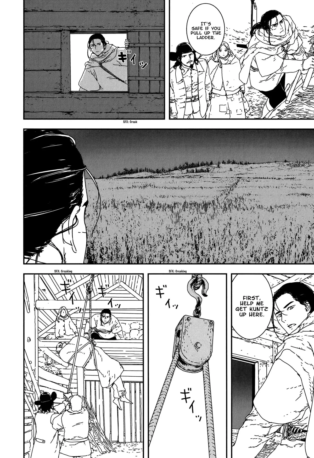 Read Issak chapter 24 image 5 on Lezhin