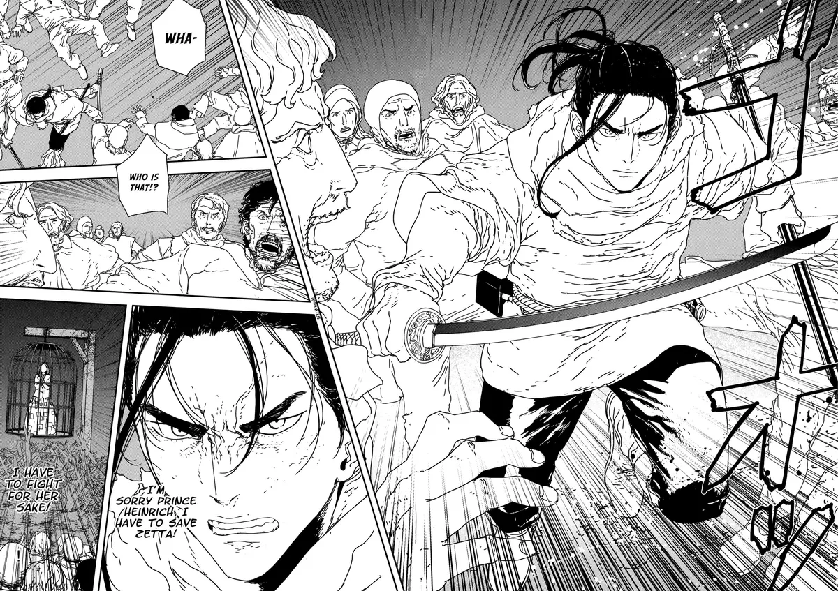 Read Issak chapter 25 image 19 on Lezhin