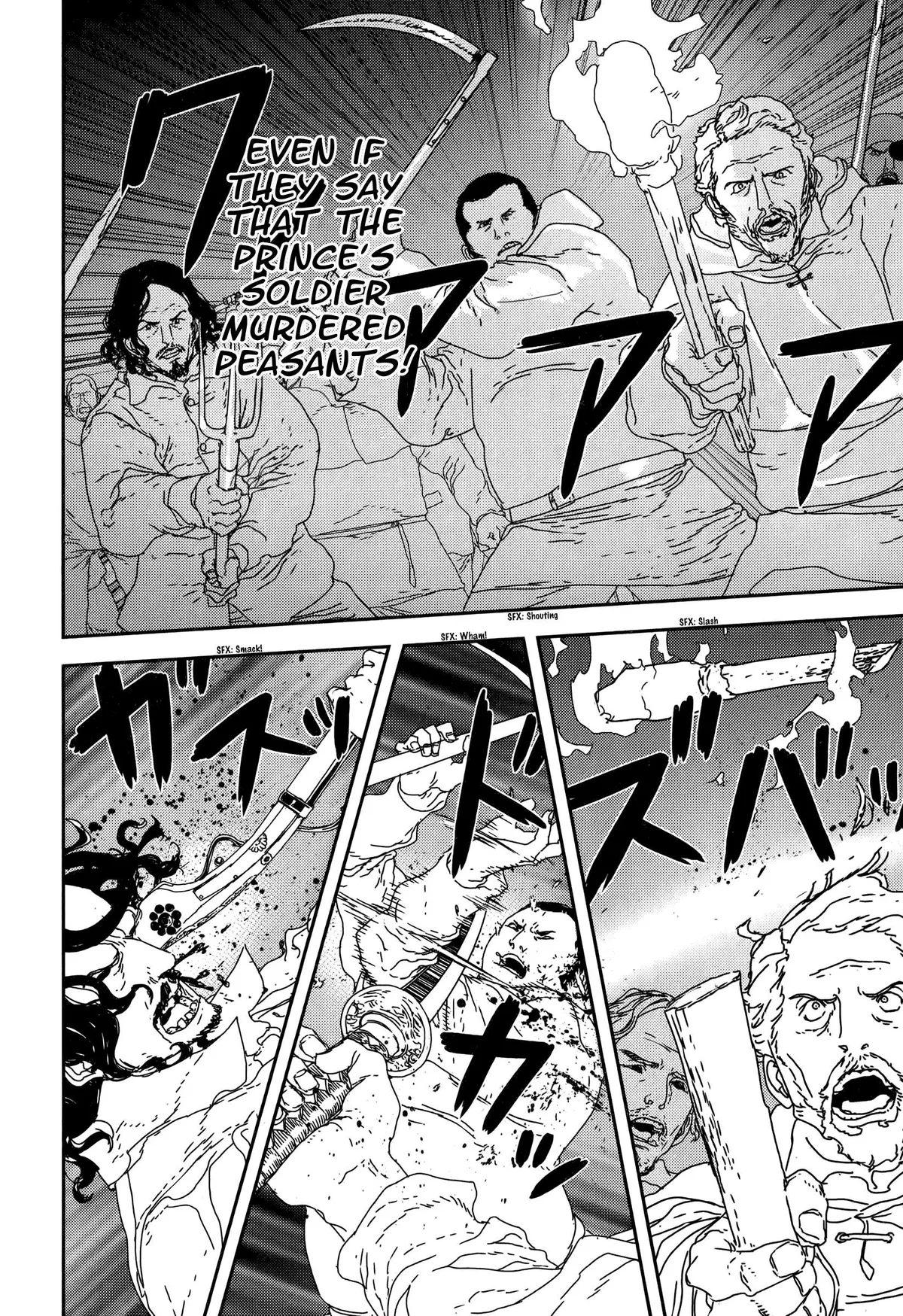 Read Issak chapter 25 image 20 on Lezhin