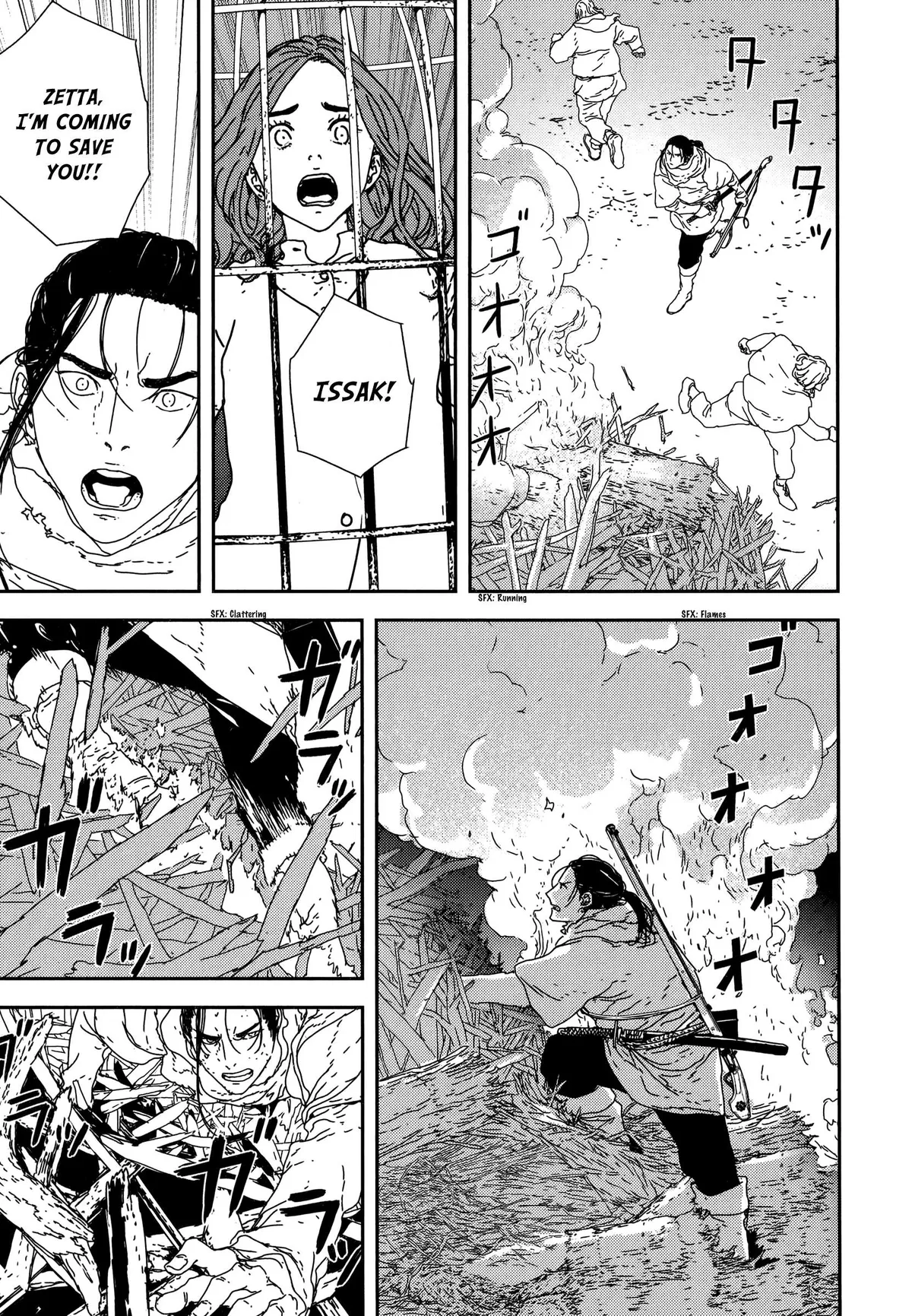 Read Issak chapter 25 image 23 on Lezhin