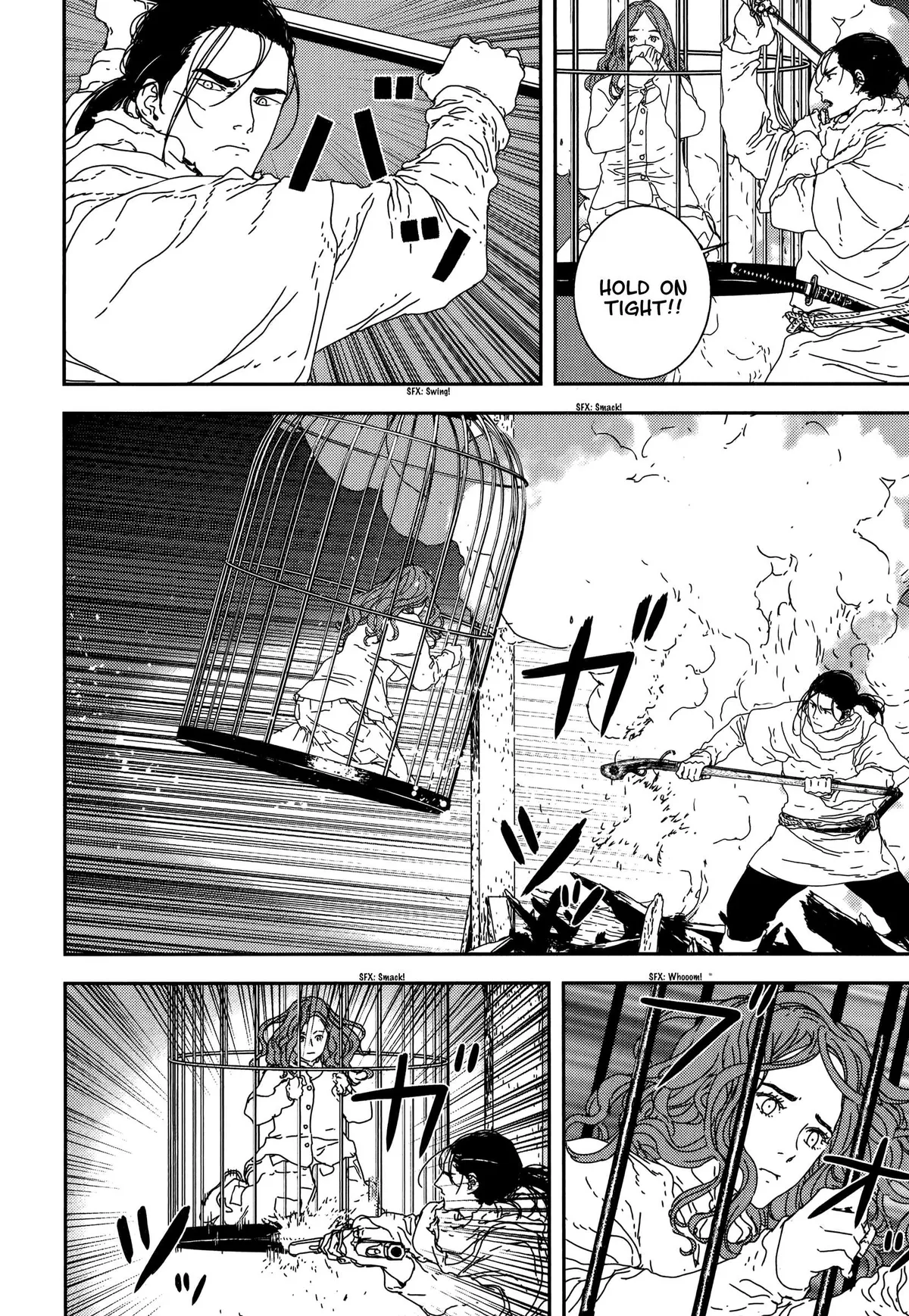 Read Issak chapter 25 image 26 on Lezhin