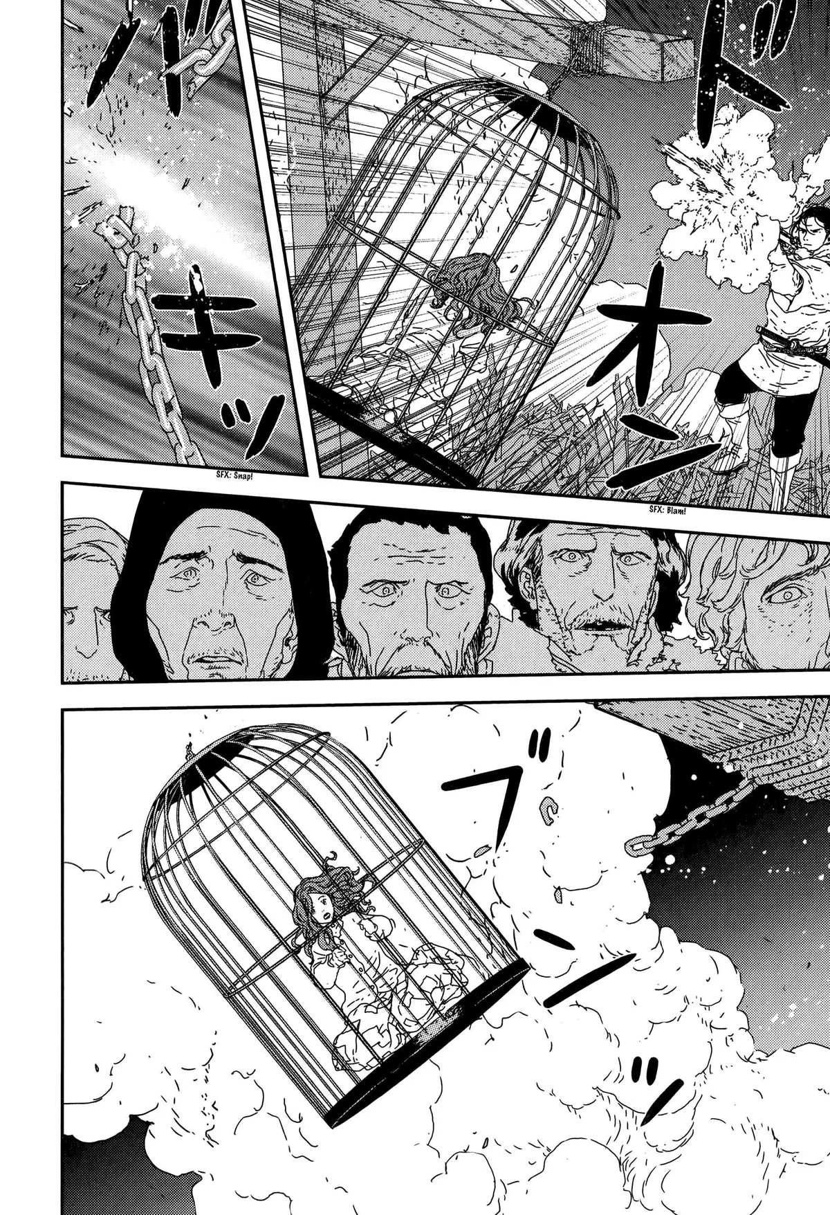 Read Issak chapter 25 image 28 on Lezhin